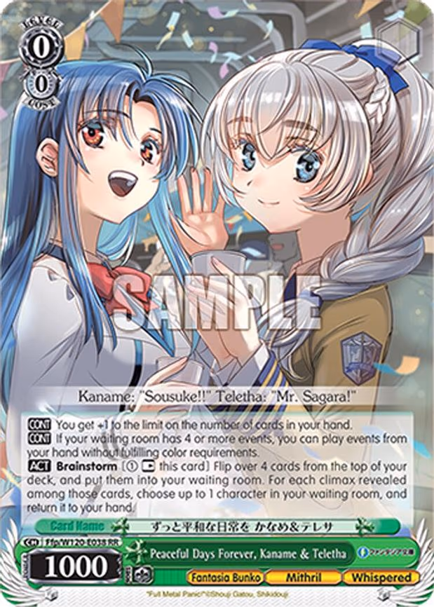 Peaceful Days Forever, Kaname & Teletha