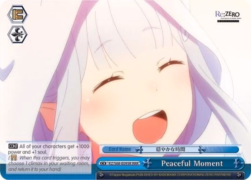 Peaceful Moment