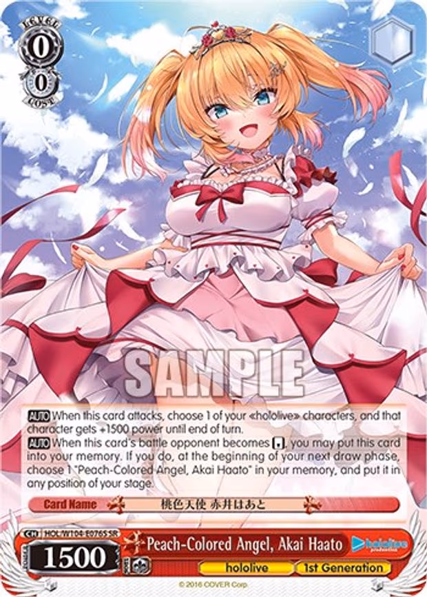 Peach-Colored Angel, Akai Haato