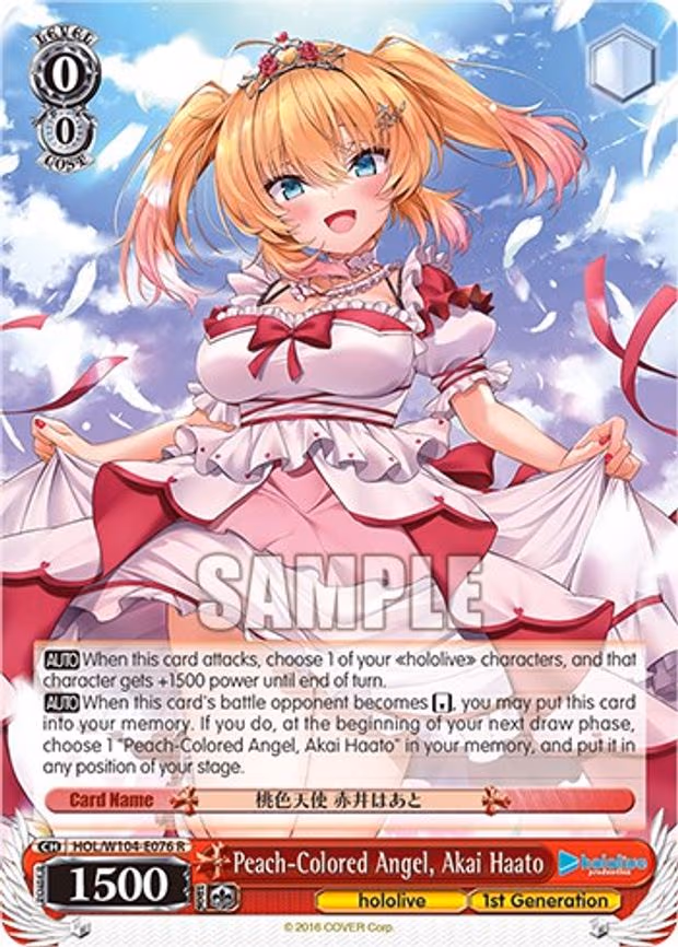 Peach-Colored Angel, Akai Haato