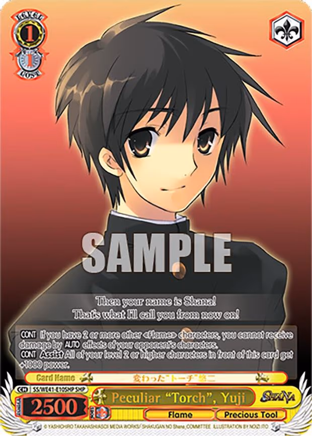 Peculiar "Torch", Yuji