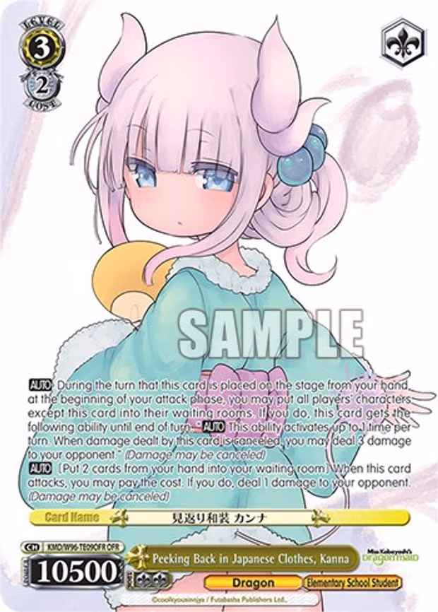 Peeking Back in Japanese Clothes, Kanna