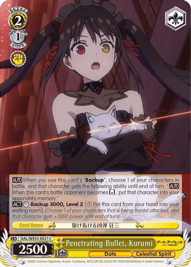 Penetrating Bullet, Kurumi