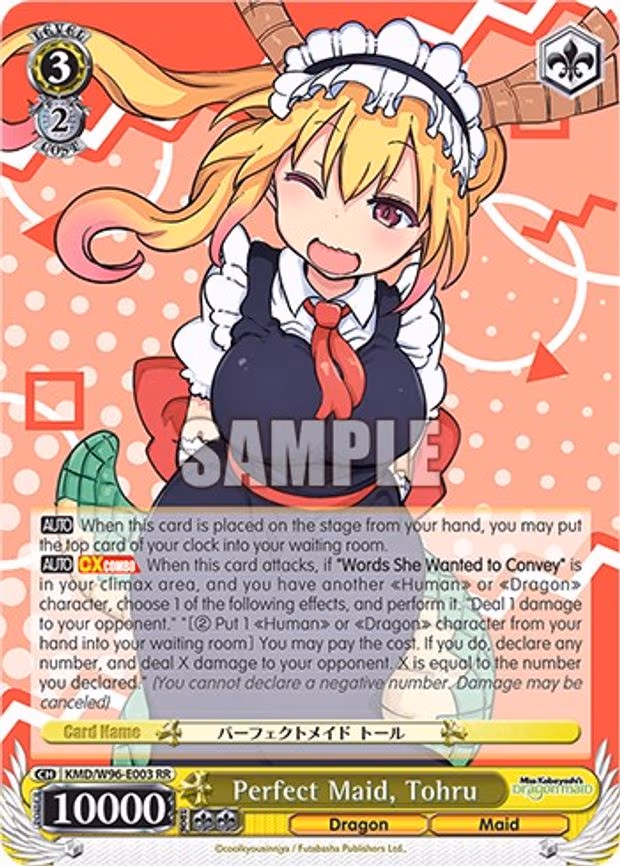 Perfect Maid, Tohru