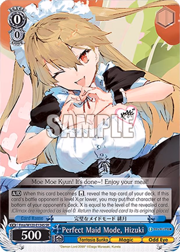 Perfect Maid Mode, Hizuki