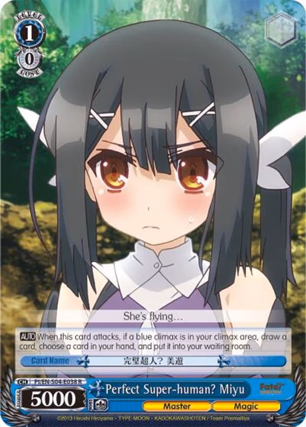 Perfect Super-human? Miyu - Rare (PI/EN-S04-E038 R)