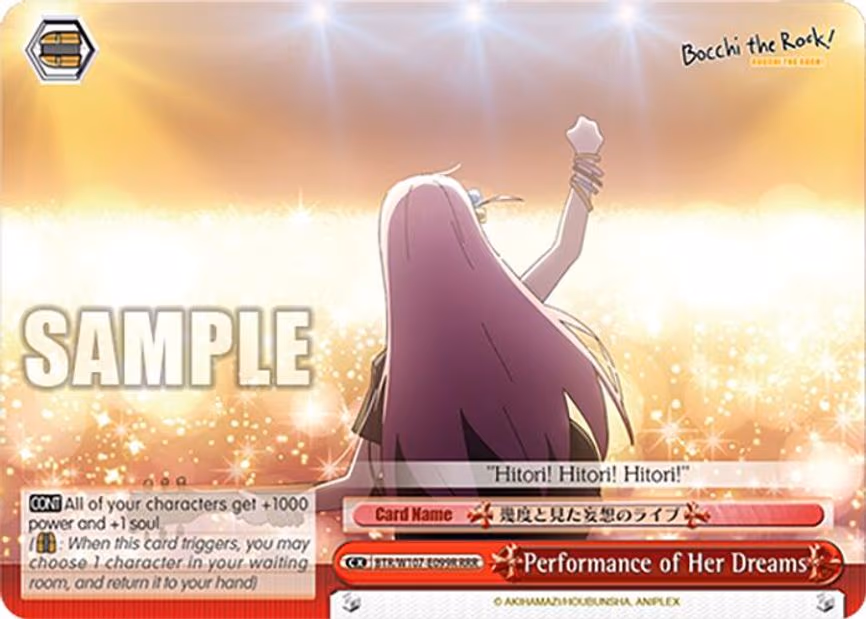 Performance of Her Dreams