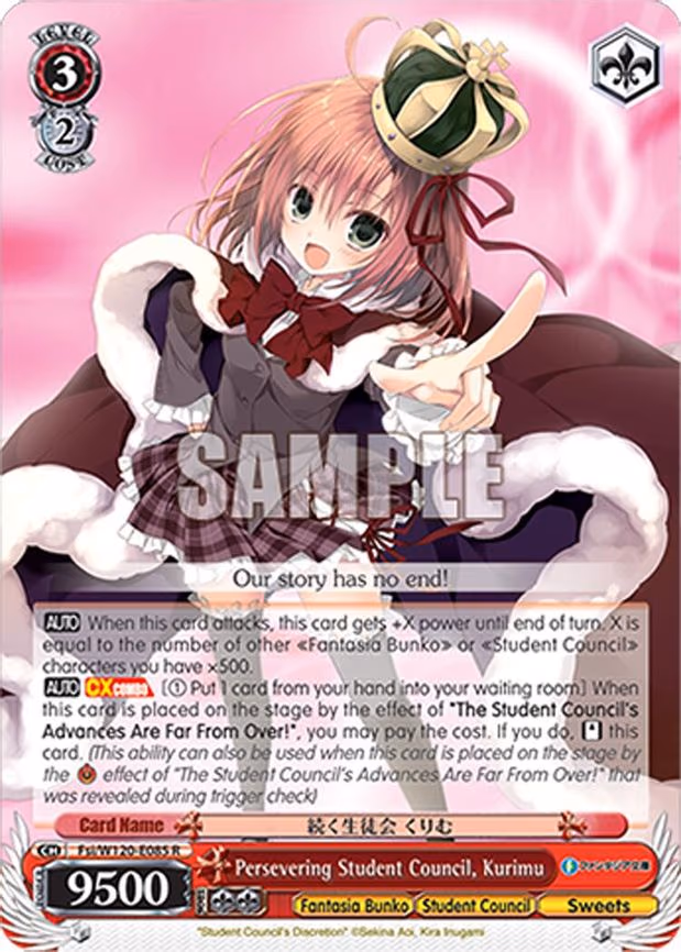 Persevering Student Council, Kurimu