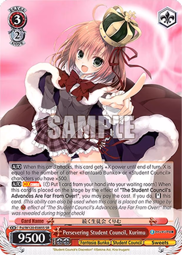 Persevering Student Council, Kurimu