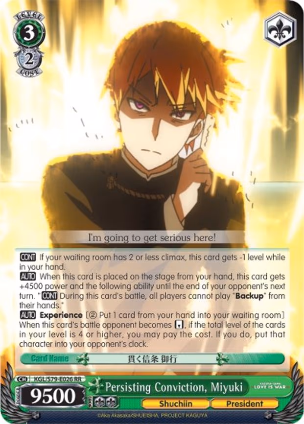Persisting Conviction, Miyuki