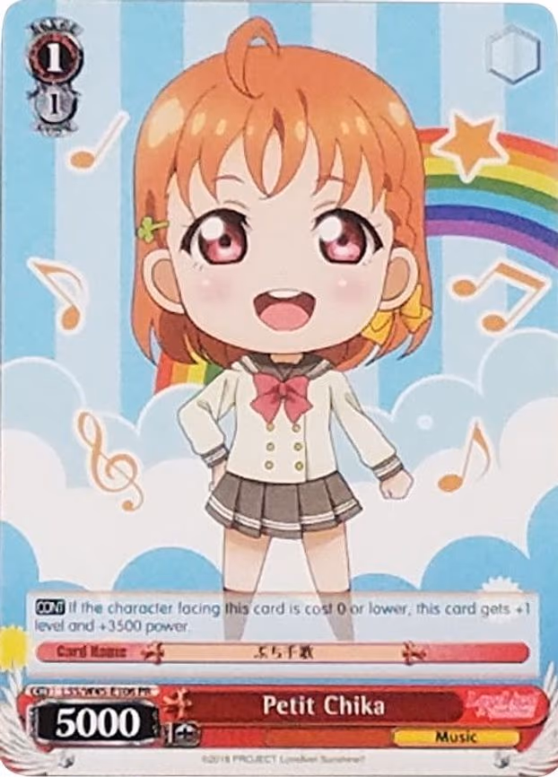 Petit Chika