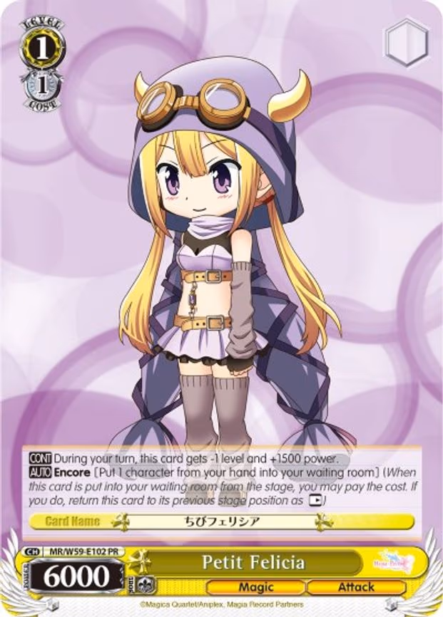 Petit Felicia