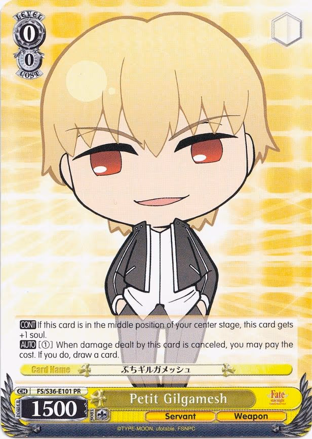 Petit Gilgamesh