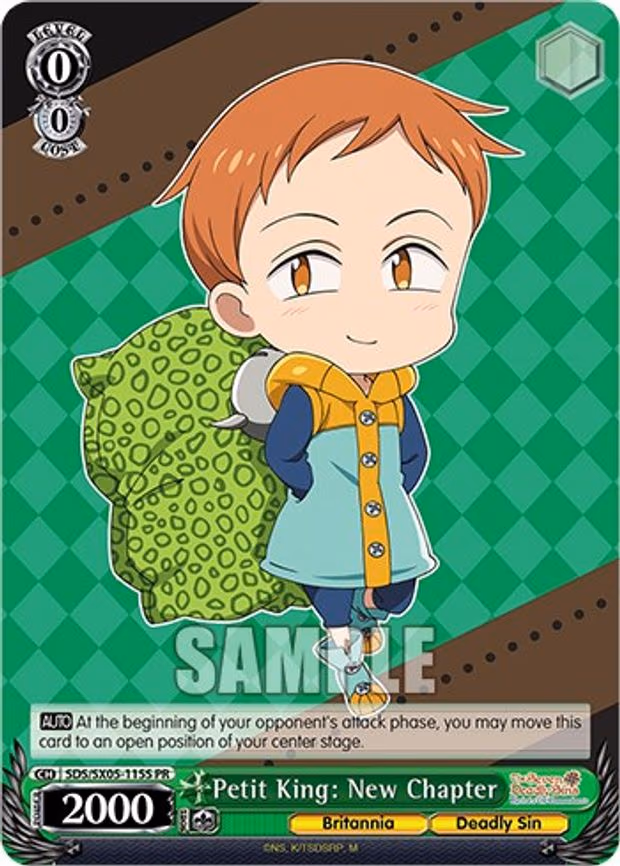 Petit King: New Chapter