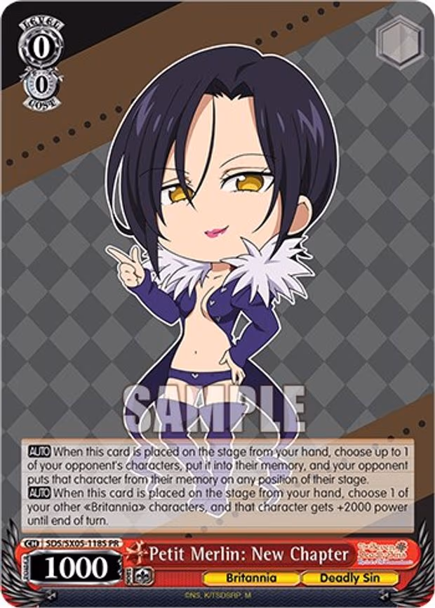 Petit Merlin: New Chapter - Promo (SDS/SX05-118S PR)