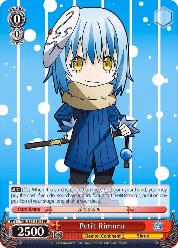 Petit Rimuru