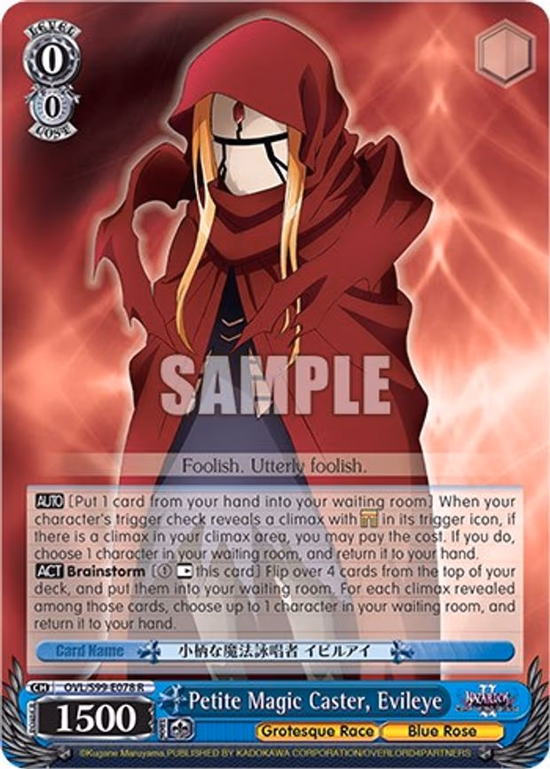 Petite Magic Caster, Evileye