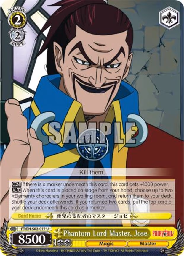 Phantom Lord Master, Jose