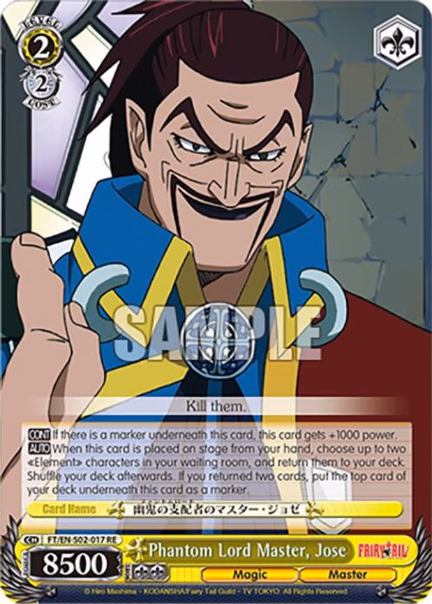 Phantom Lord Master, Jose
