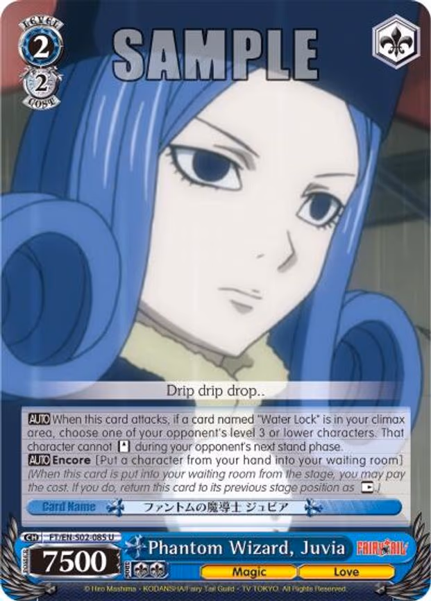 Phantom Wizard, Juvia
