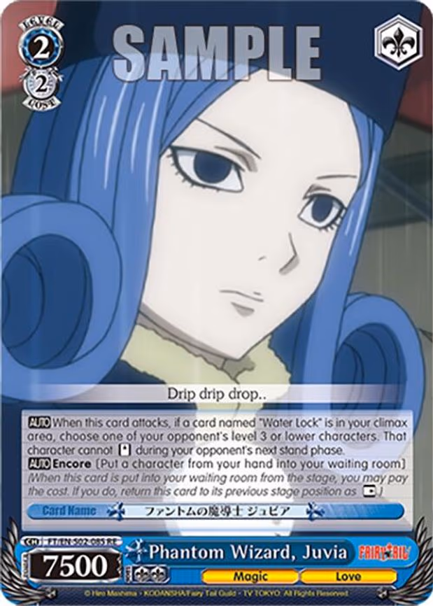 Phantom Wizard, Juvia