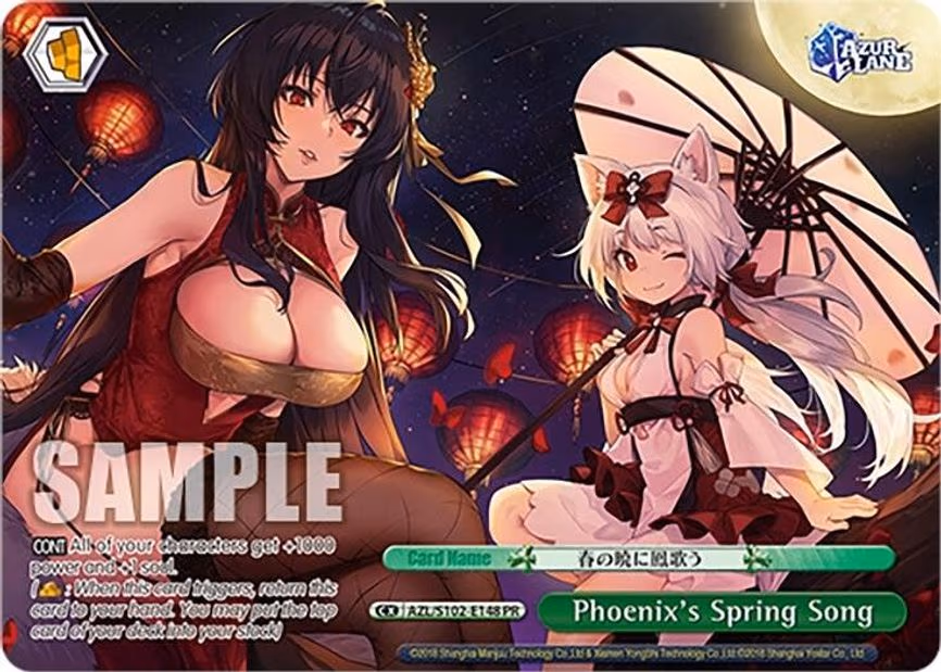 Phoenix's Spring Song