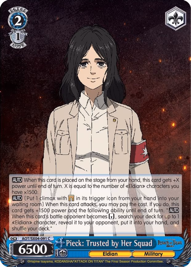 Pieck: Trusted by Her Squad - Common (AOT/SX04-091 C)