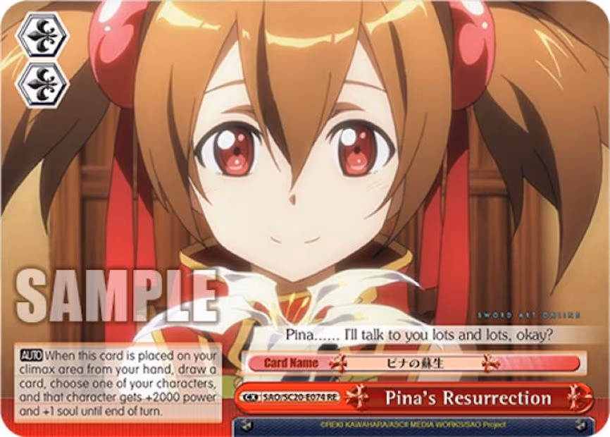 Pina's Resurrection