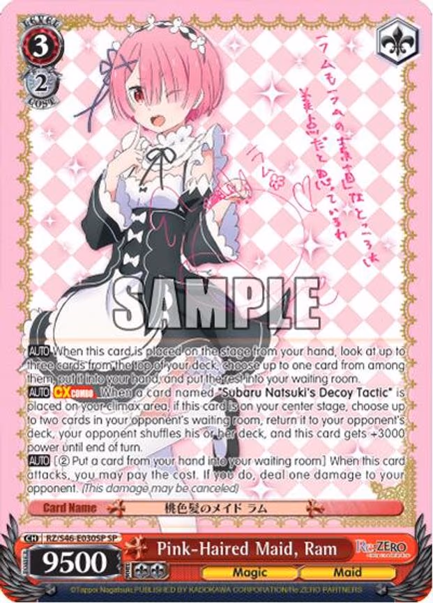 Pink-Haired Maid, Ram