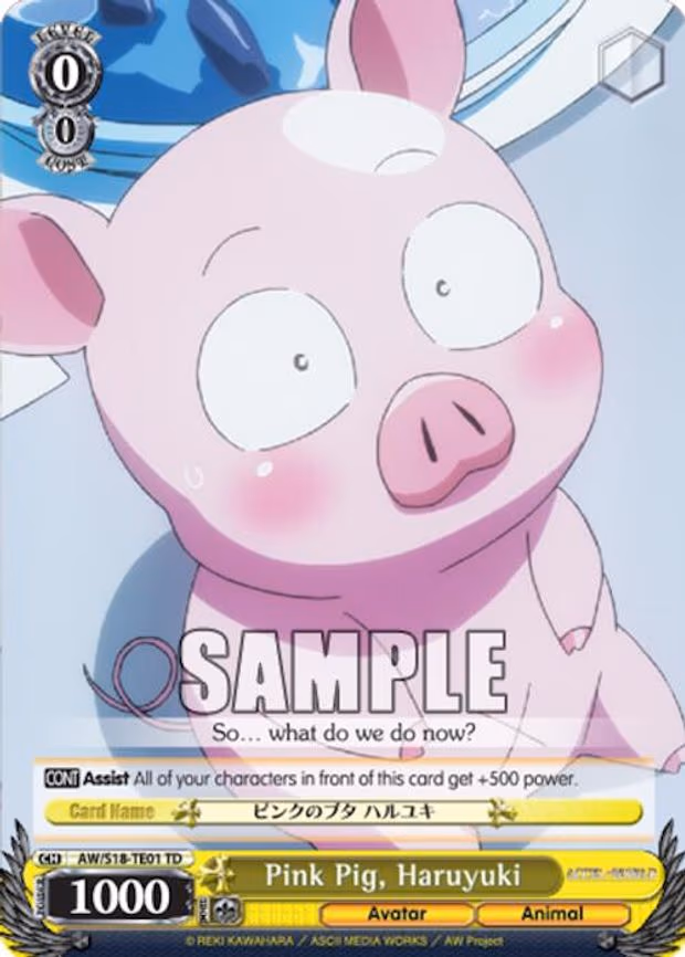 Pink Pig, Haruyuki