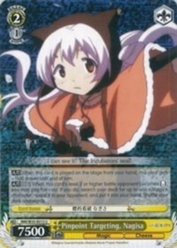 Pinpoint Targeting, Nagisa