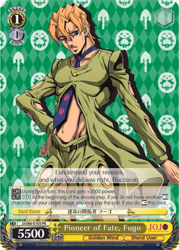 Pioneer of Fate, Fugo