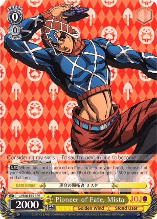 Pioneer of Fate, Mista