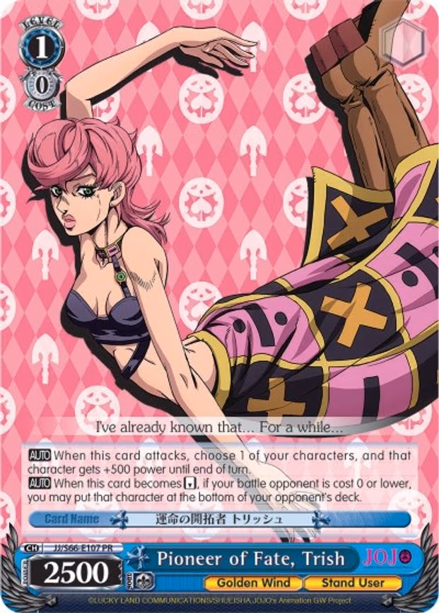 Pioneer of Fate, Trish