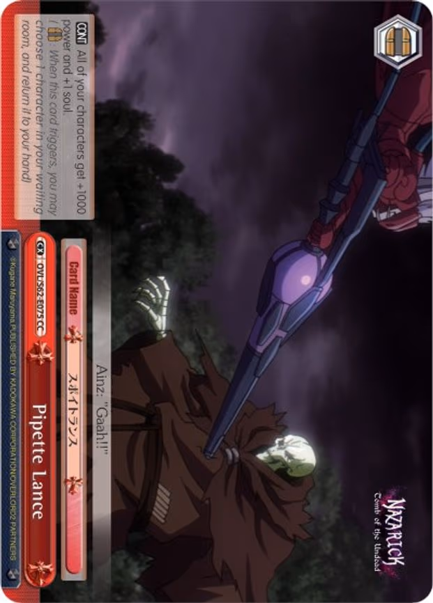 Pipette Lance