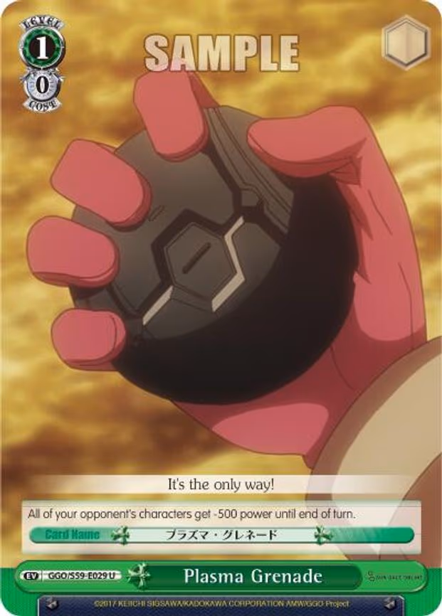 Plasma Grenade