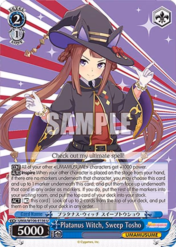 Platanus Witch, Sweep Tosho - Uncommon (UMA/W106-E136)