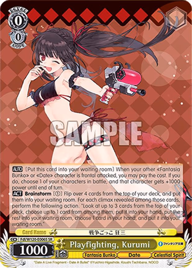 Playfighting, Kurumi