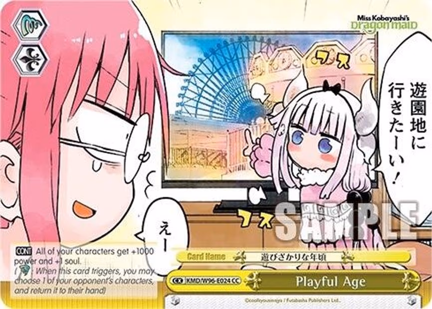 Playful Age