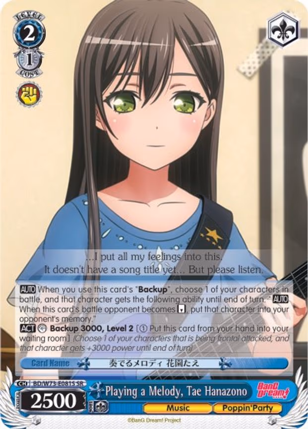 Playing a Melody, Tae Hanazono