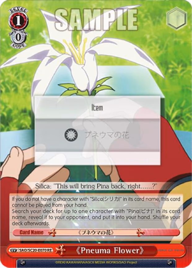 Pneuma Flower