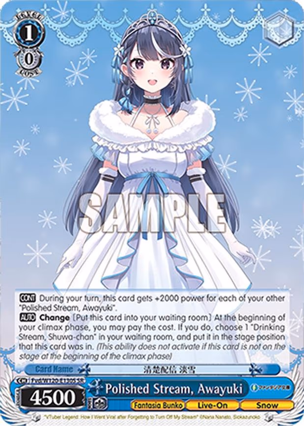 Polished Stream, Awayuki