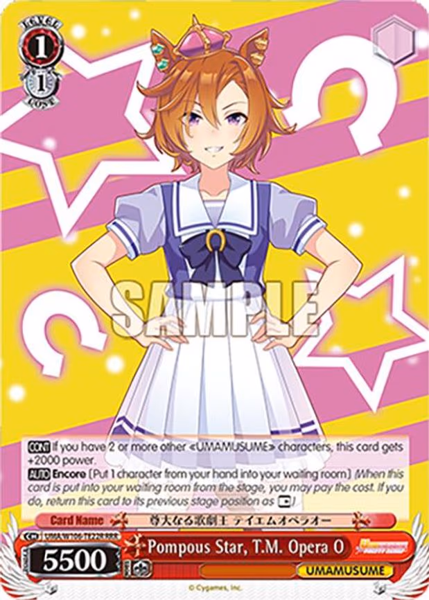 Pompous Star, T.M. Opera O - Triple Rare (UMA/W106-TE22R)
