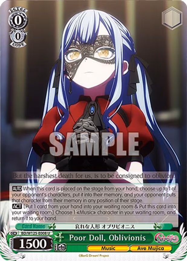 Poor Doll, Oblivionis