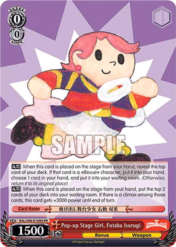 Pop-up Stage Girl, Futaba Isurugi