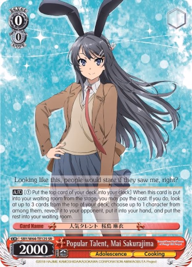 Popular Talent, Mai Sakurajima
