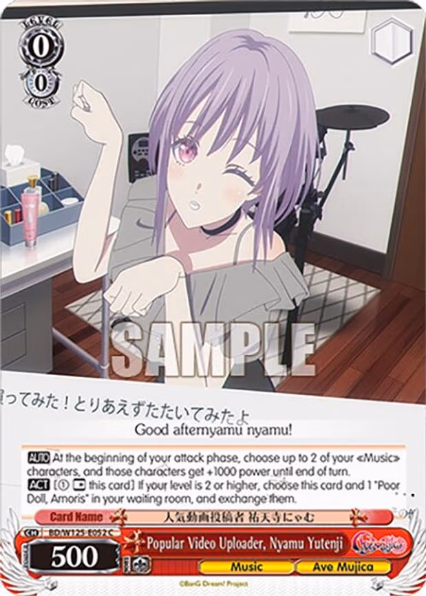 Popular Video Uploader, Nyamu Yutenji
