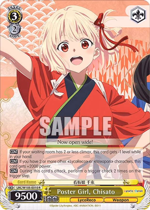 Poster Girl, Chisato