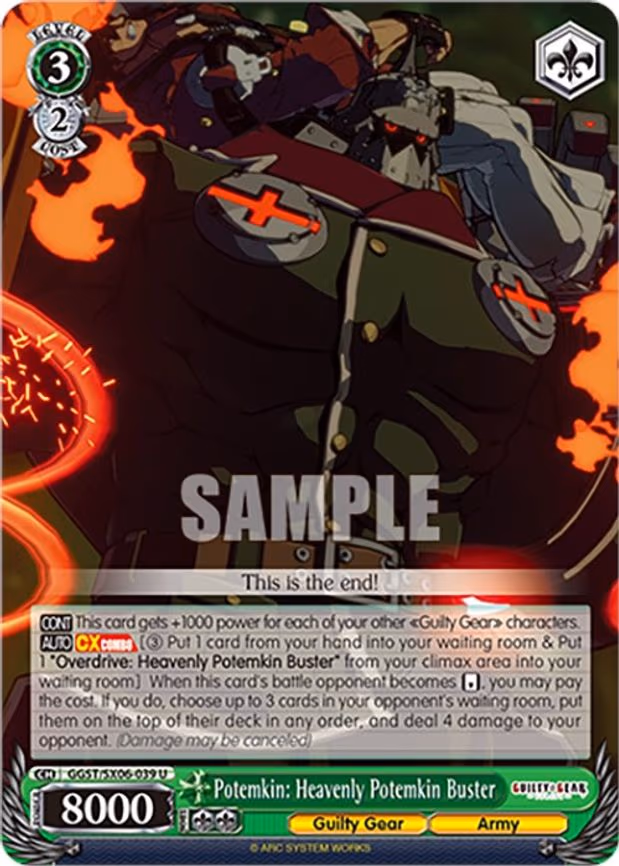 Potemkin: Heavenly Potemkin Buster