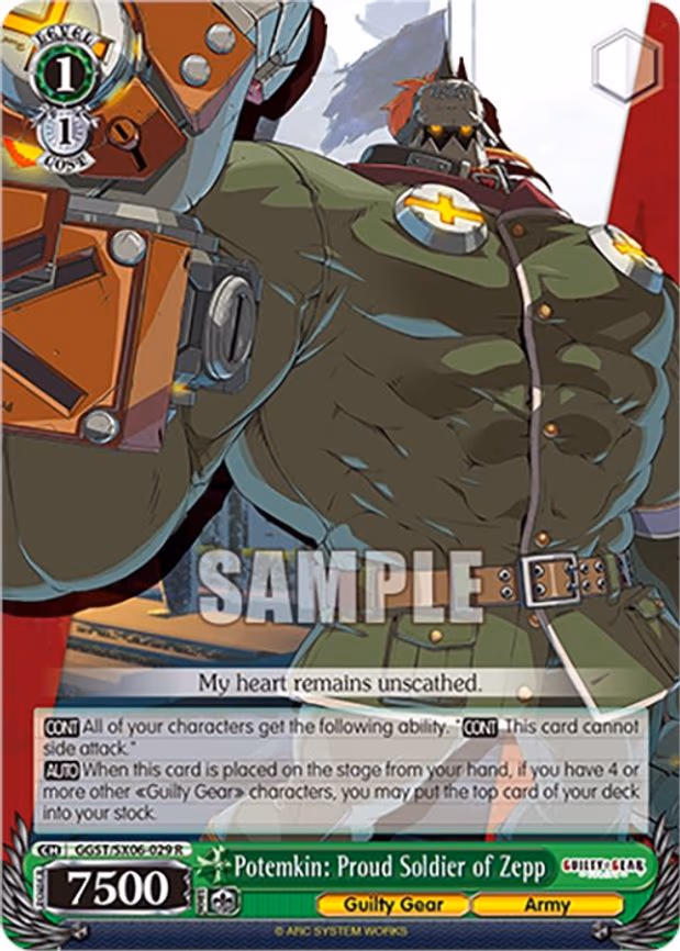 Potemkin: Proud Soldier of Zepp